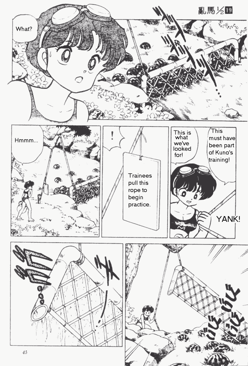 Ranma 1/2 Chapter 193 9